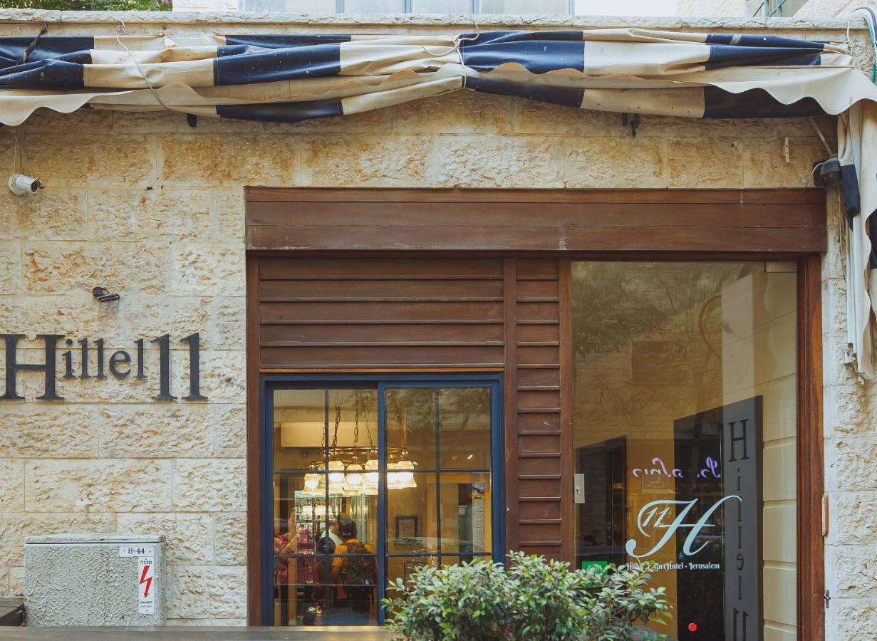 Hillel 11 Hotel Jerusalem Exterior photo